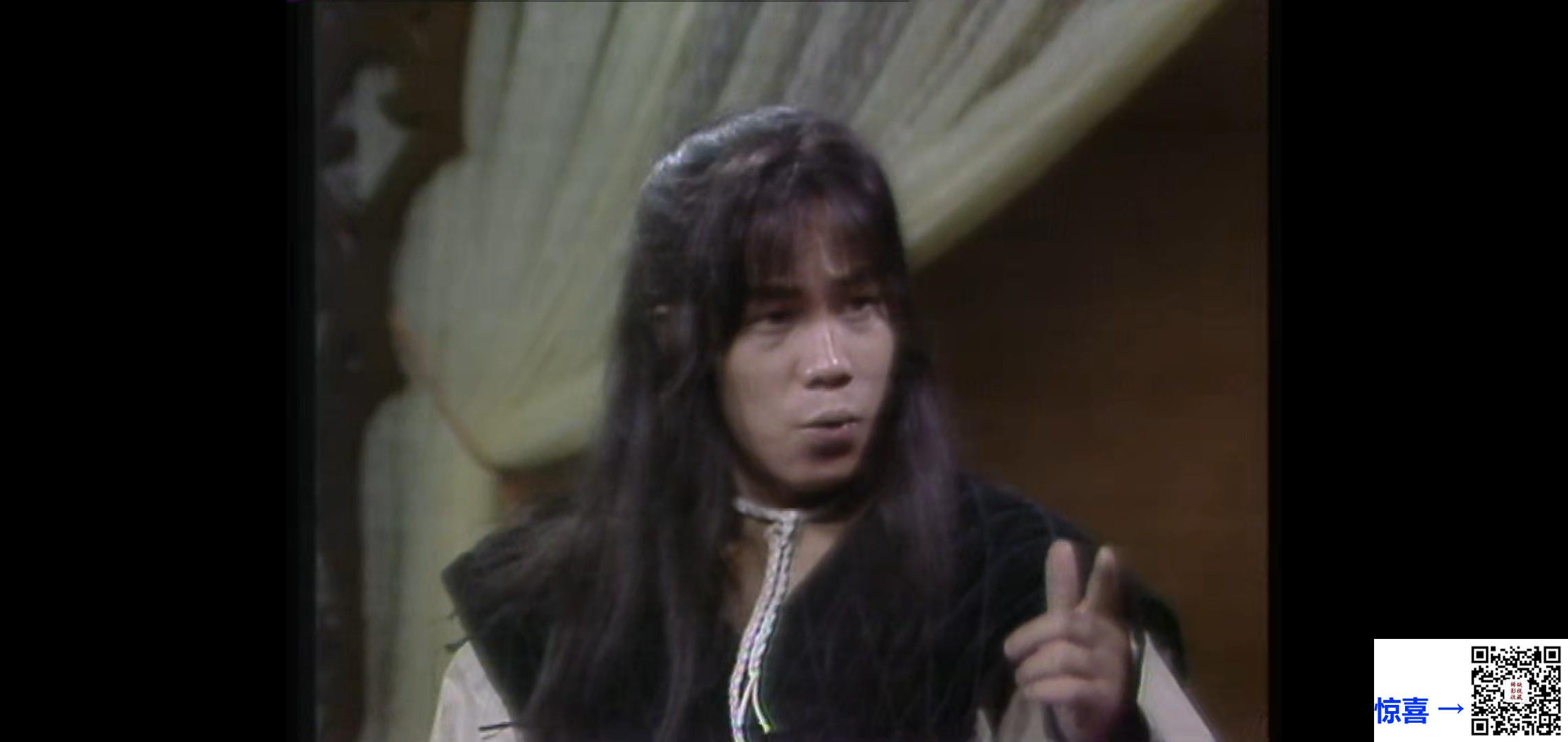 1980_湖海争霸录_曾江梁小龙_粤语简繁字幕_myTVSUPERWEB-DL1080PHEVCAACMkv_60集全_单集约1.2G