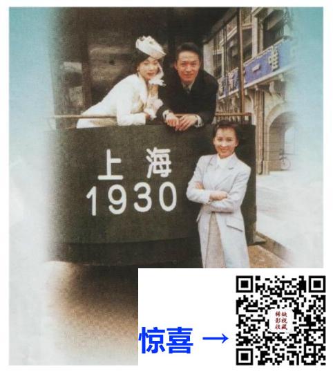ATV_1997_天长地久_马景涛_陈秀雯_吴家丽_41集全_粤语外挂Srt字幕_每集约6.3G_1080p-mp4_新亚视源码